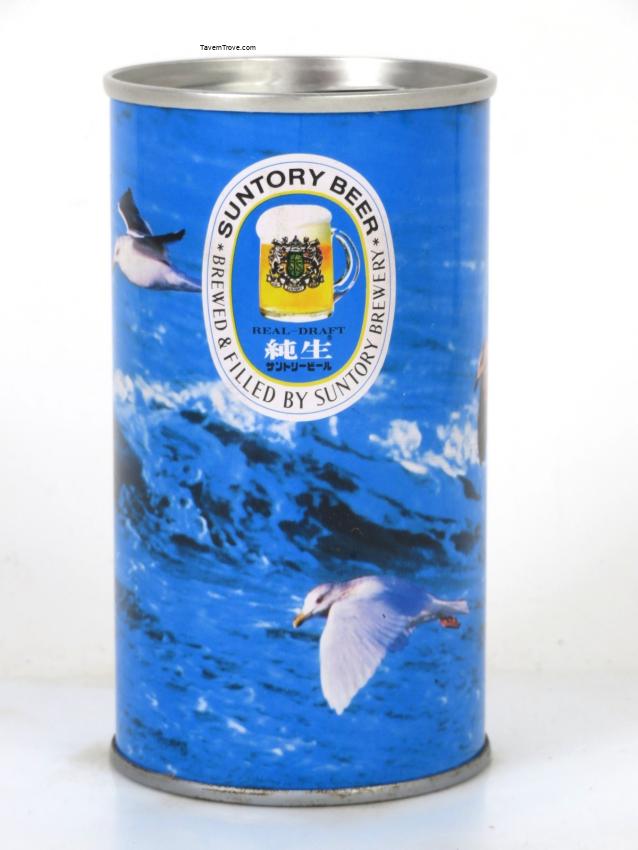 Suntory Beer #614 Seagulls