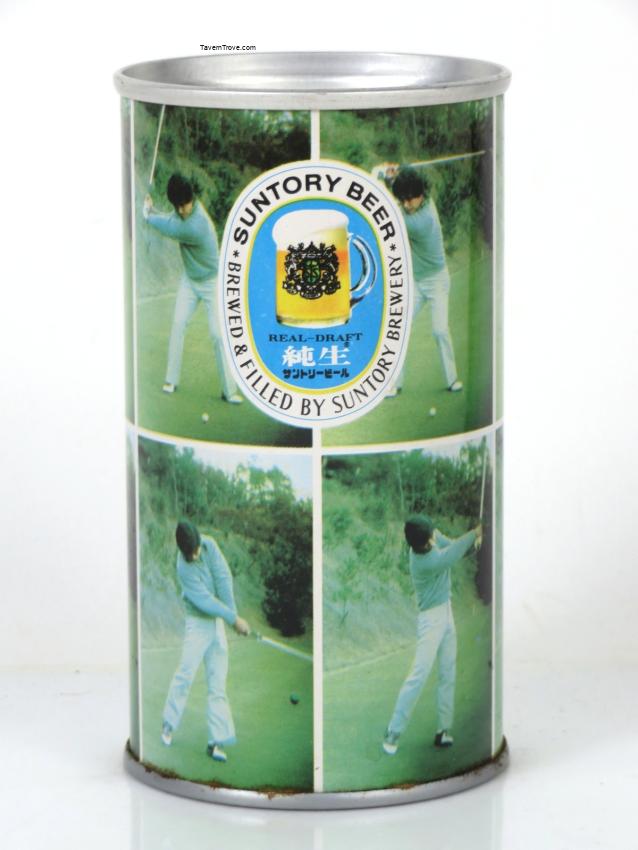 Suntory Beer #624 Golfing Man