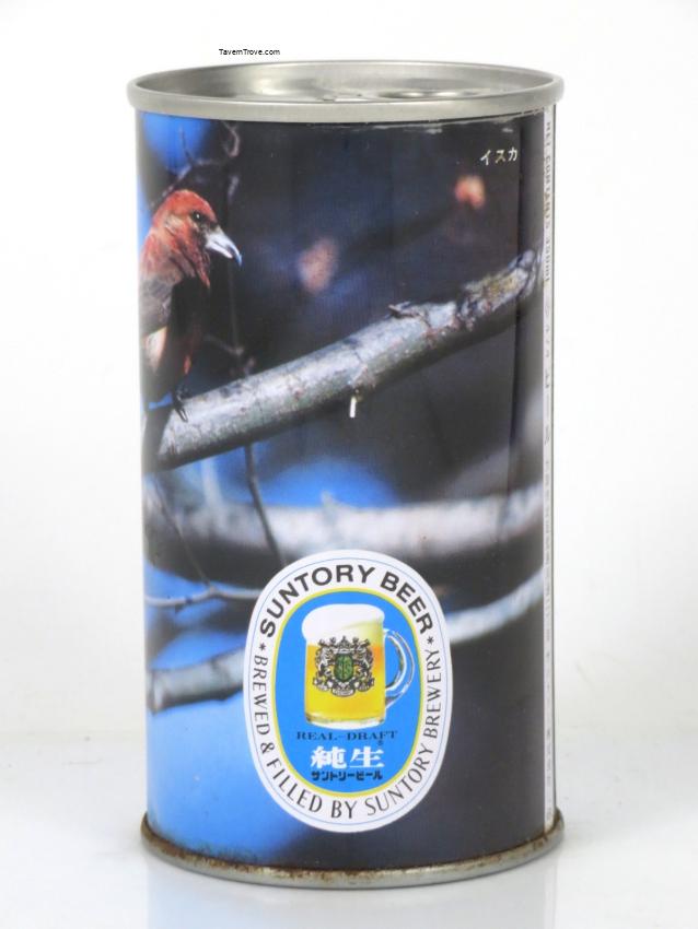 Suntory Beer (tree) #474 Shrike