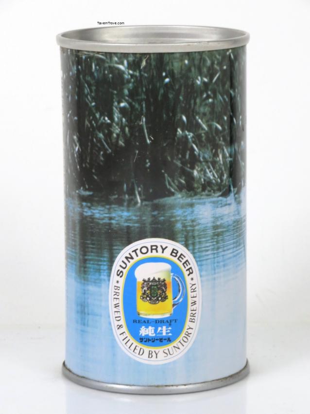 Suntory Beer (Tree) #514 White Heron