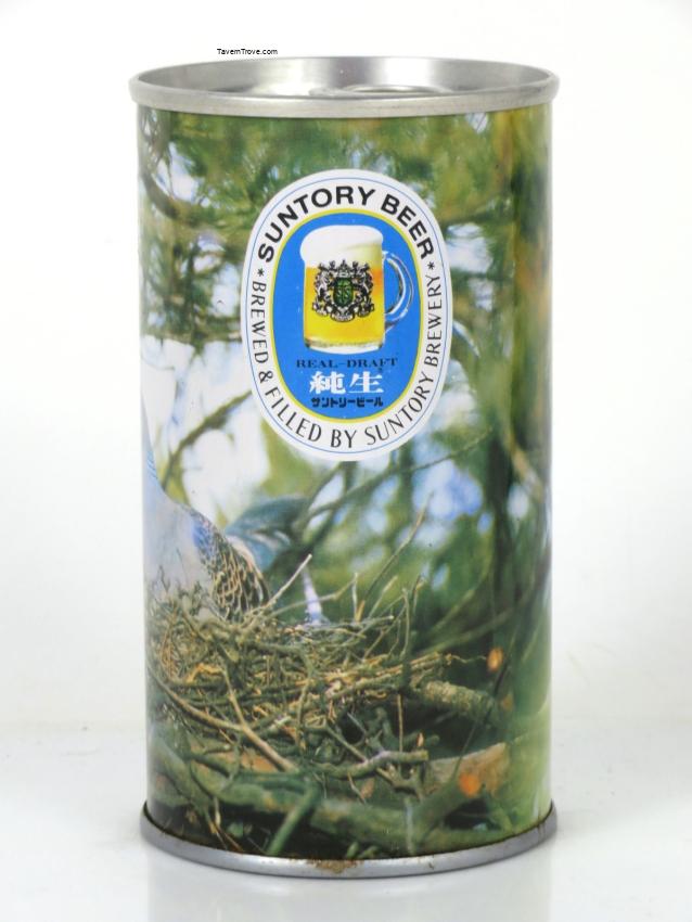 Suntory Beer (tree) #574 Turtle Dove