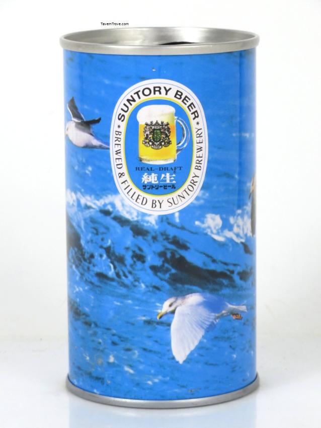 Suntory Beer (Tree) #614 Seagulls