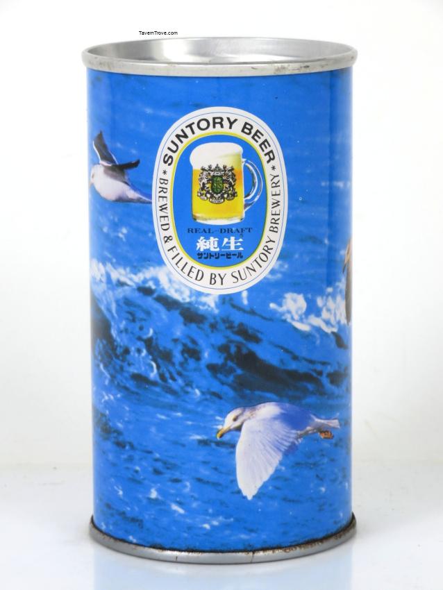 Suntory Beer (tree) #614 Seagulls