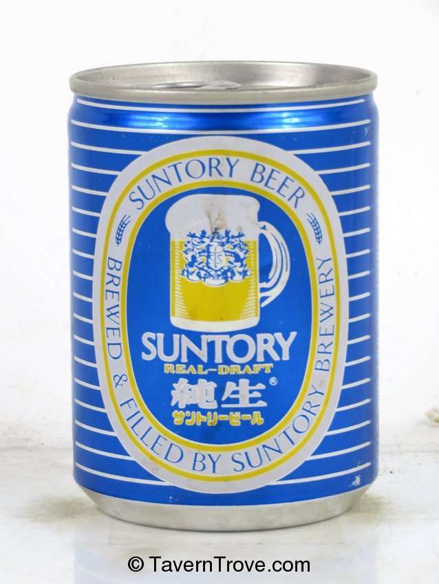 Suntory Draft Beer