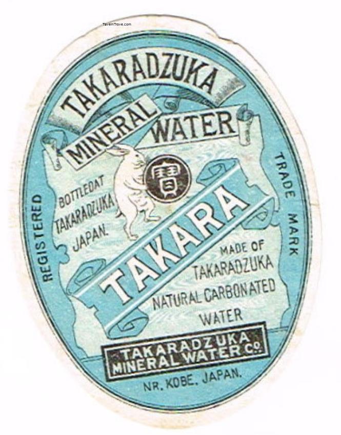 Takaradzuka Takara Mineral Water Kobe Japan