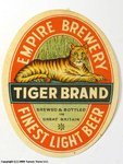 Tiger Brand Light Beer