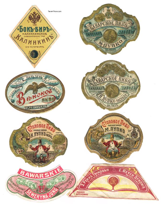 Tsarist Breweries Beer Bottle Labels