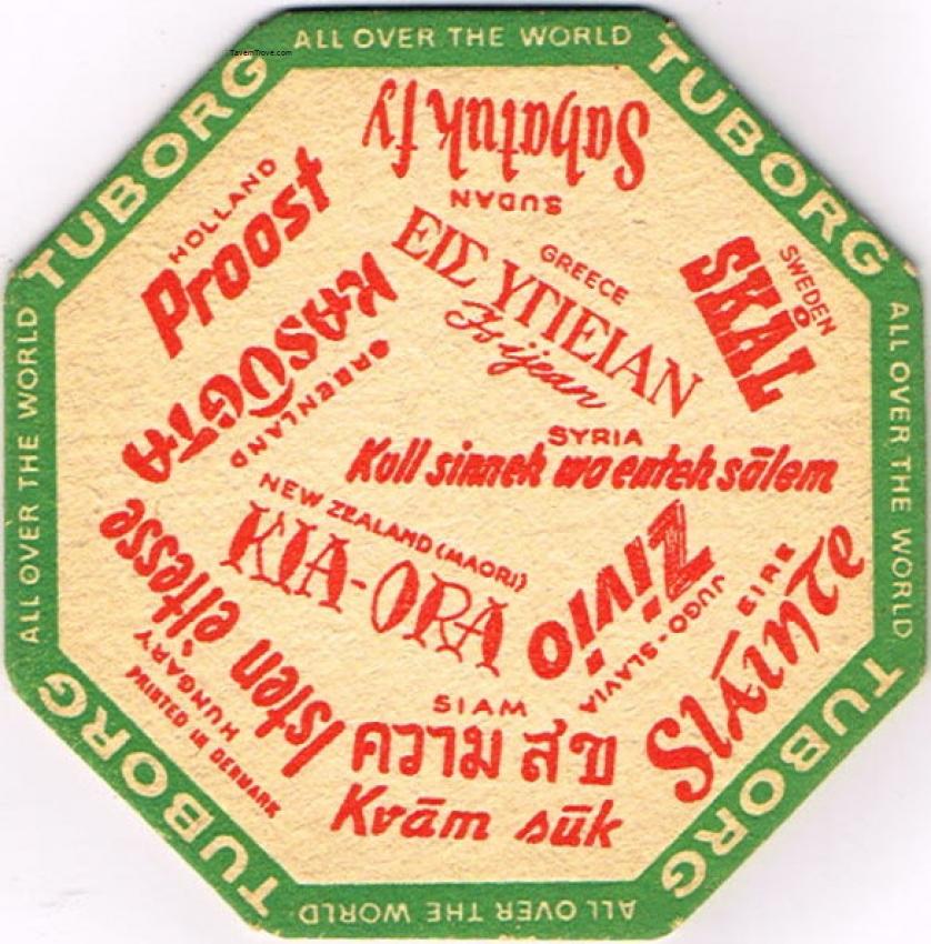 Tuborg Beer