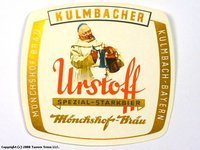 Urstoff Spezial Starkbier