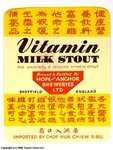 Vitamin Milk Stout