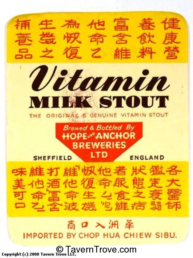Vitamin Milk Stout