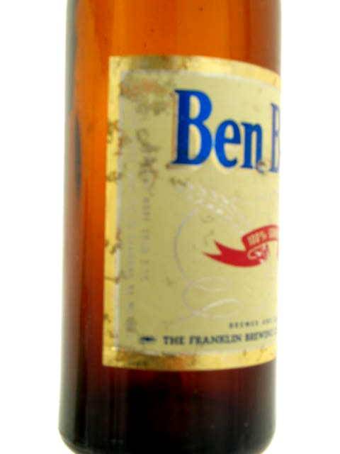 Ben Brew Beer (Bennie Neck)