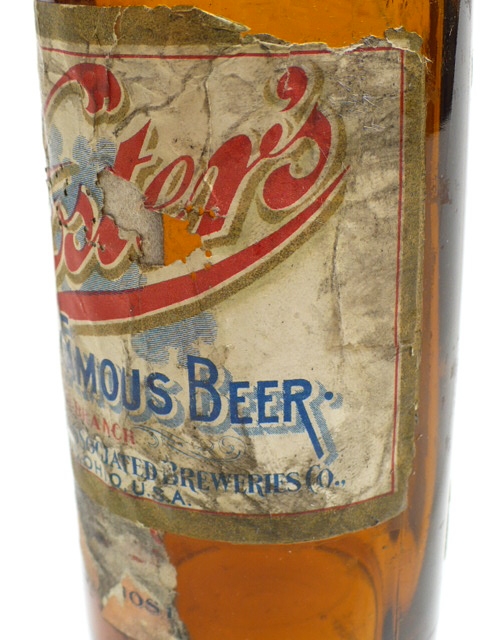 Hoster's Famous Beer