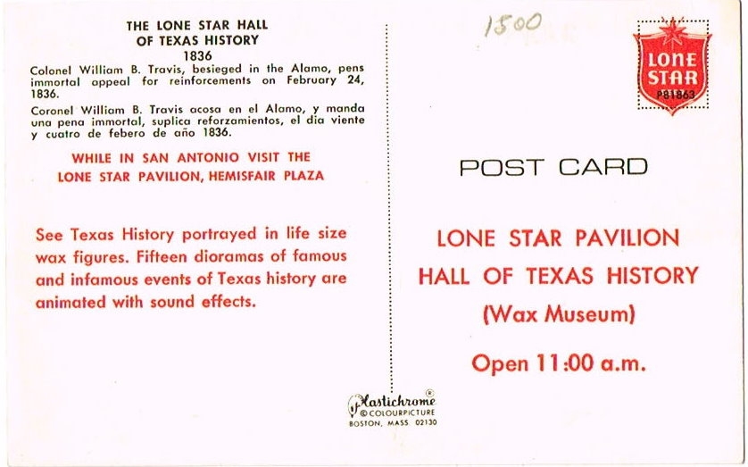 Lone Star Hall of History