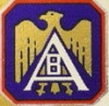 American Brewery (1967-1973)