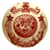 Globe Brewing Company