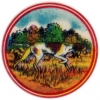 Pointer Brewing Company, Inc.