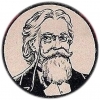 Bartels Brewing Company (Kingston Station 1907-1920)